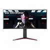 Brugt LG UltraGear 34GN850-B 34" ultrawide gamingskærm i sort fra LG - testet og certificeret hos Green.dk